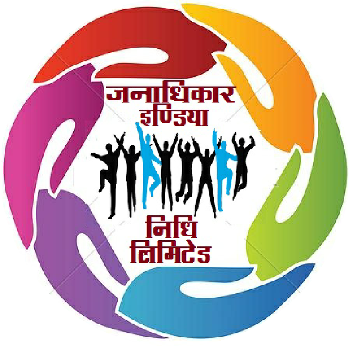 Peace Loan Logo